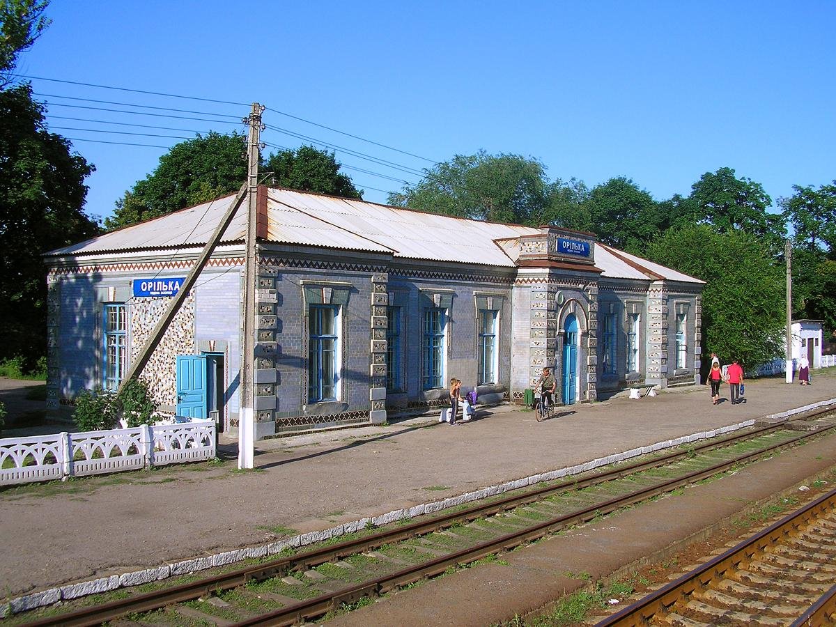 вокзал лозова