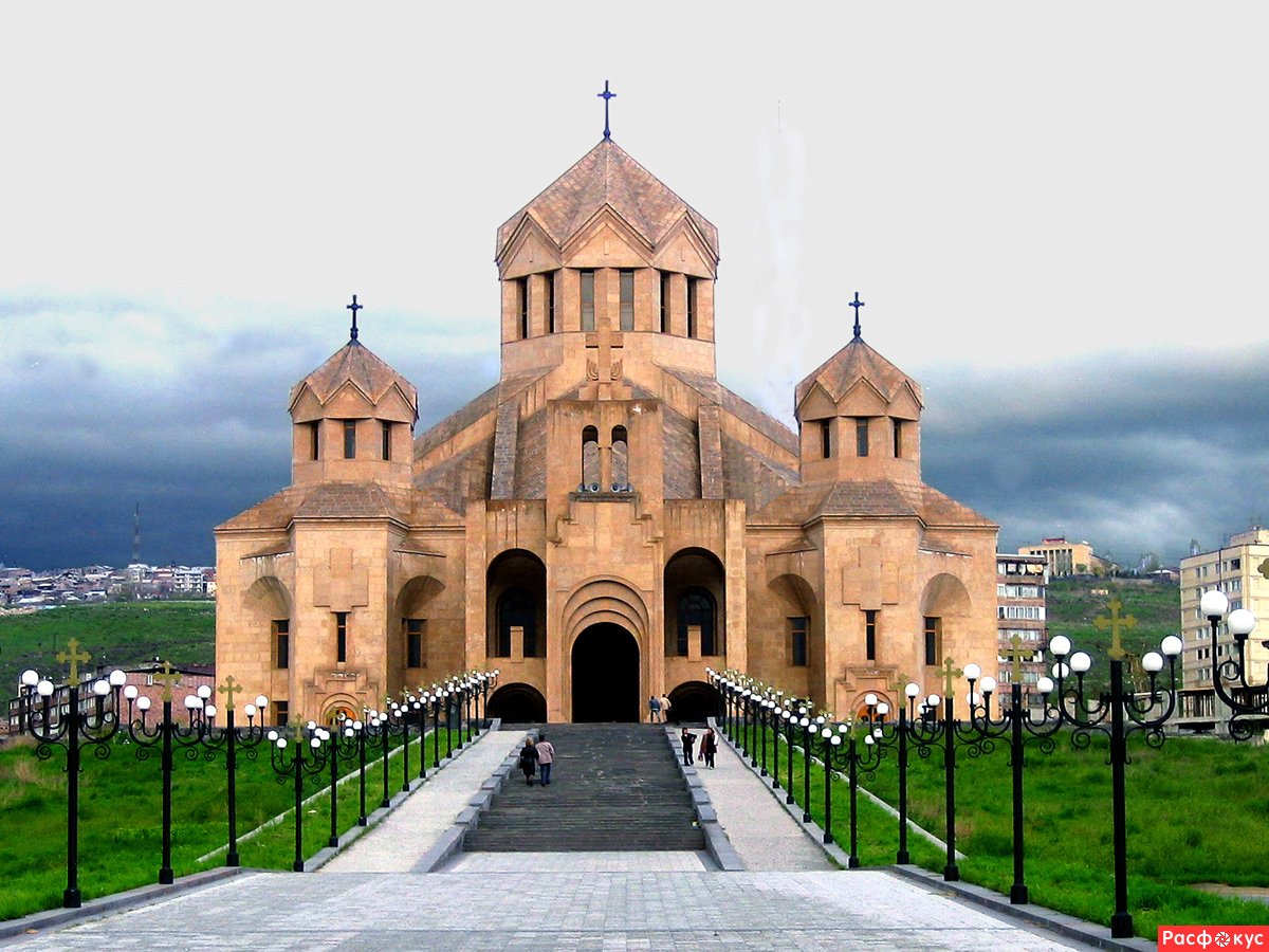 Церковь в ереване. Церковь в Ереване Григор Лусаворич. Церковь в Армении Святого Григория просветителя.