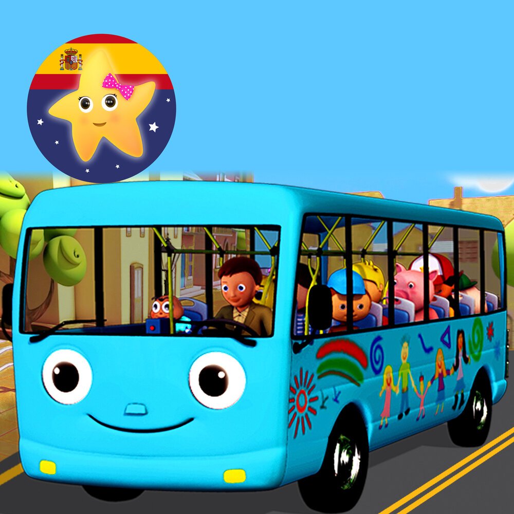 Включи автобус дети. Автобус. Веселый автобус. Автобус для детей. Автобус мультяшный.