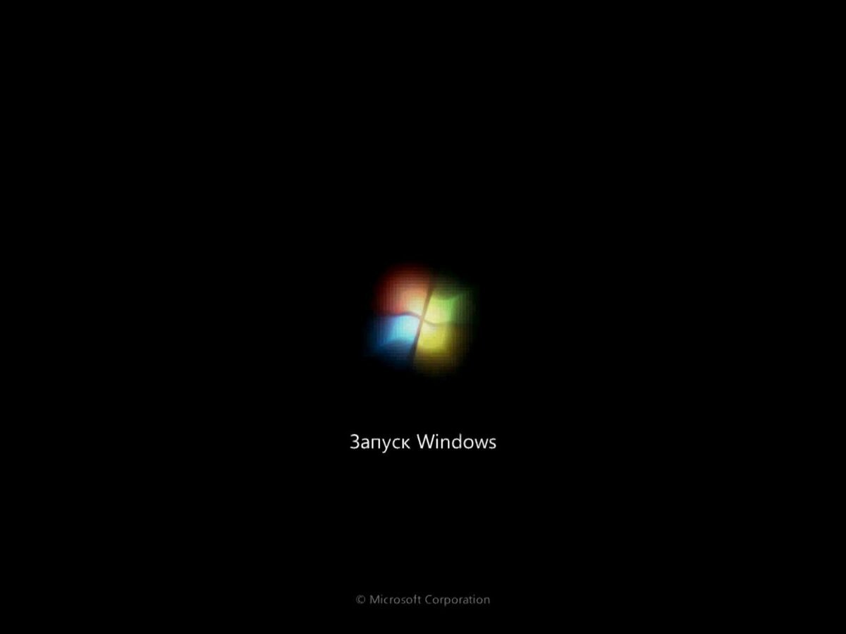 Loading windows 10. Экран запуска виндовс 7. Запуск виндовс 7. Загрузка виндовс. Windows 7 загрузочный экран.