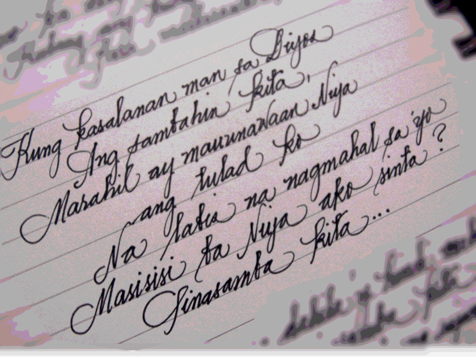 Очень красиво на английском языке. Красивый почерк. Красивый почерк на английском. Pochrk anglizki. Очень красивый почерк.