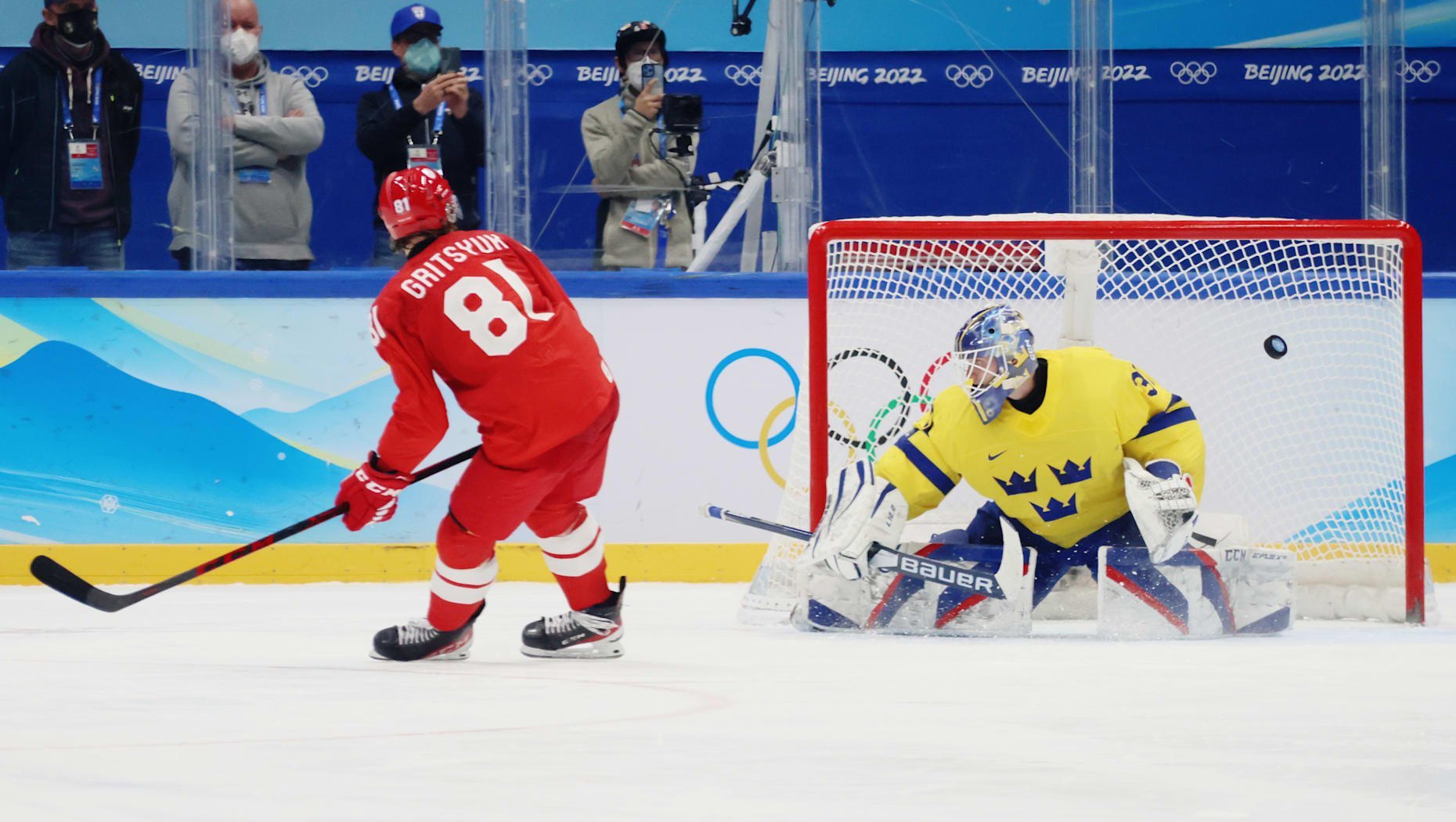 Игры полуфинала хоккей. Хоккей Россия Швеция 18 февраля 2022. Россия шведы хоккей 2022.