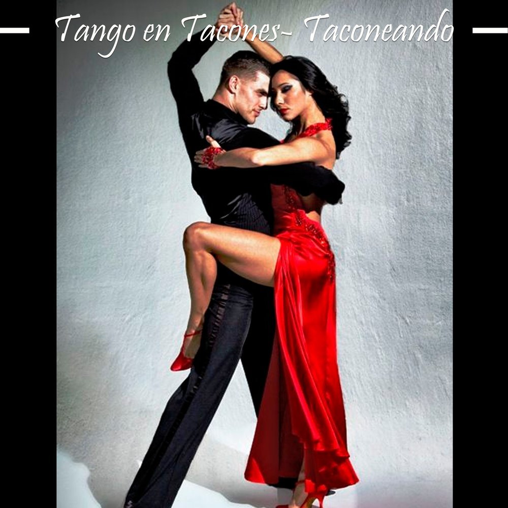 Танцы красивых пар. Катя Виршилас танцовщица. Катя Виршилас танец. Аргентинский танцор танго Карлос Гарида. Алехандра Мантиньян танго.