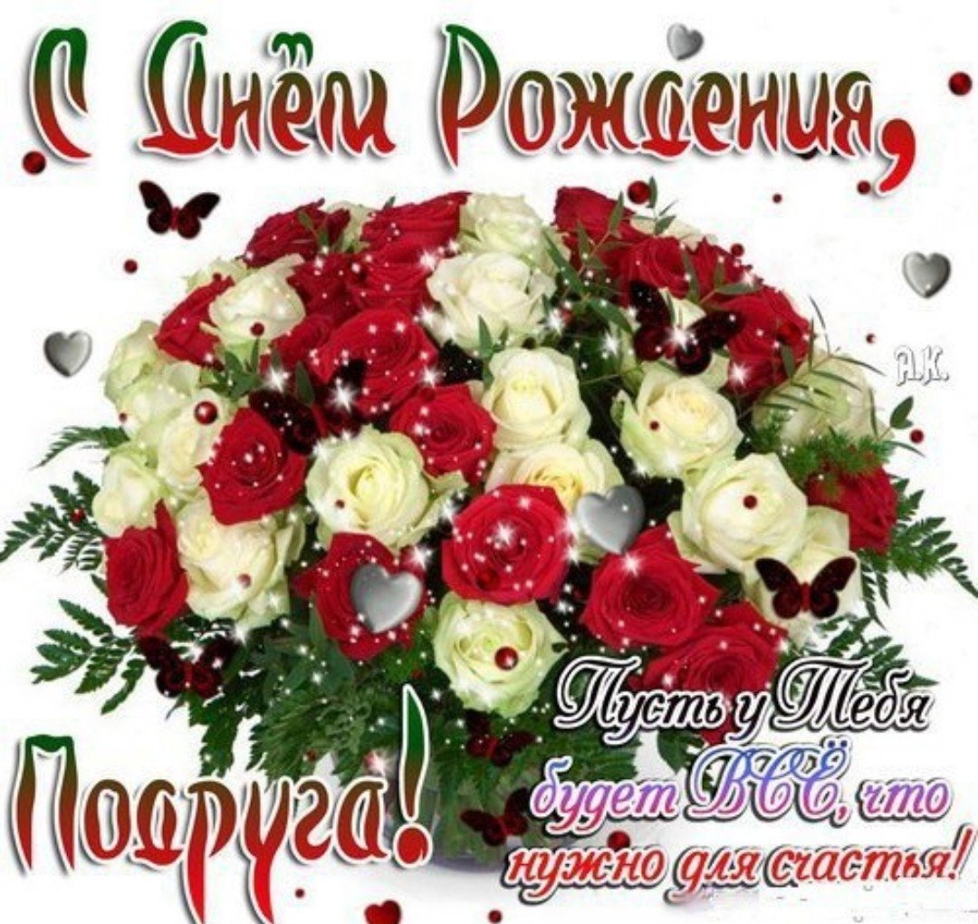 День рождения на украинском языке – на все случаи поздравления крестнице с днем рождения