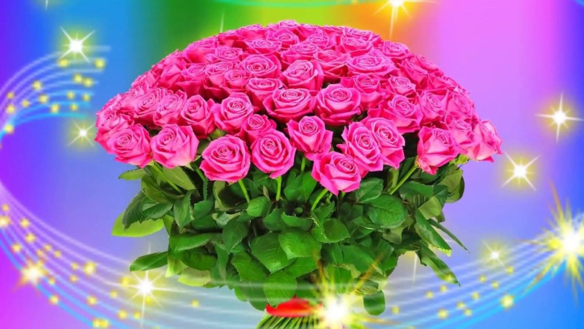 Открытка с днем рождения женщине букет роз. Красивые букеты с днём рождения. Красивый букет цветов с днем рождения. Шикарные розы с днем рождения. Букет роз с днем рождения.