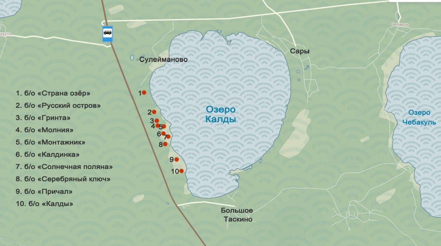 Озеро калды Челябинская область на карте