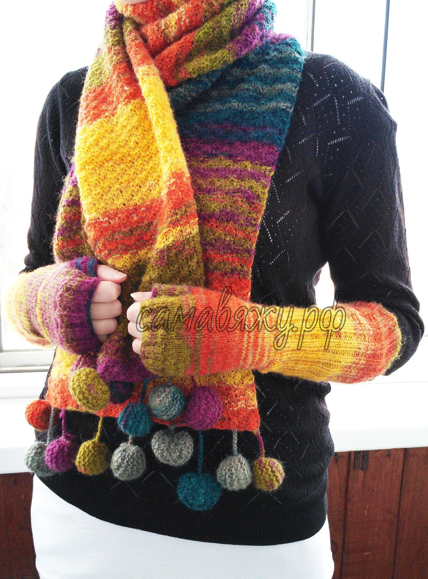 Пряжа на шарф какая. Шарф. Дизайнерские шарфы. Вязаные шарфы. Разноцветный шарф.