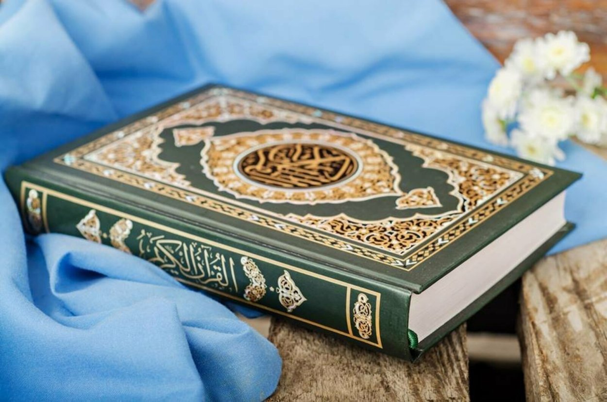 Самый красивый куран