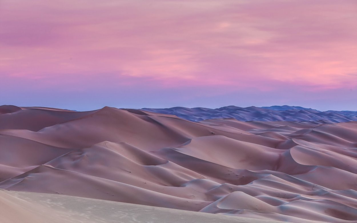 Разноцветная пустыня