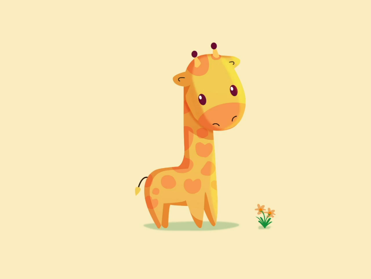 Жирафик милый