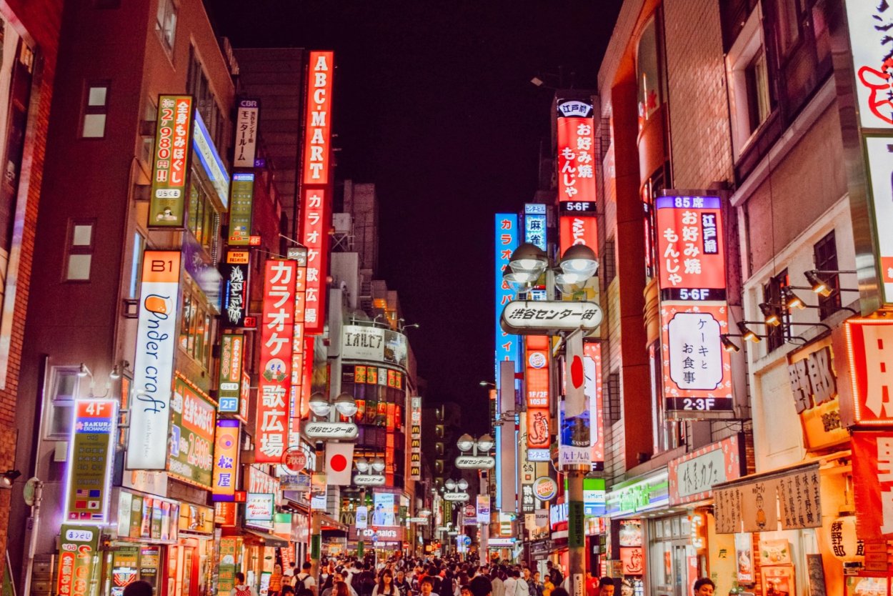 Самые красивые города японии