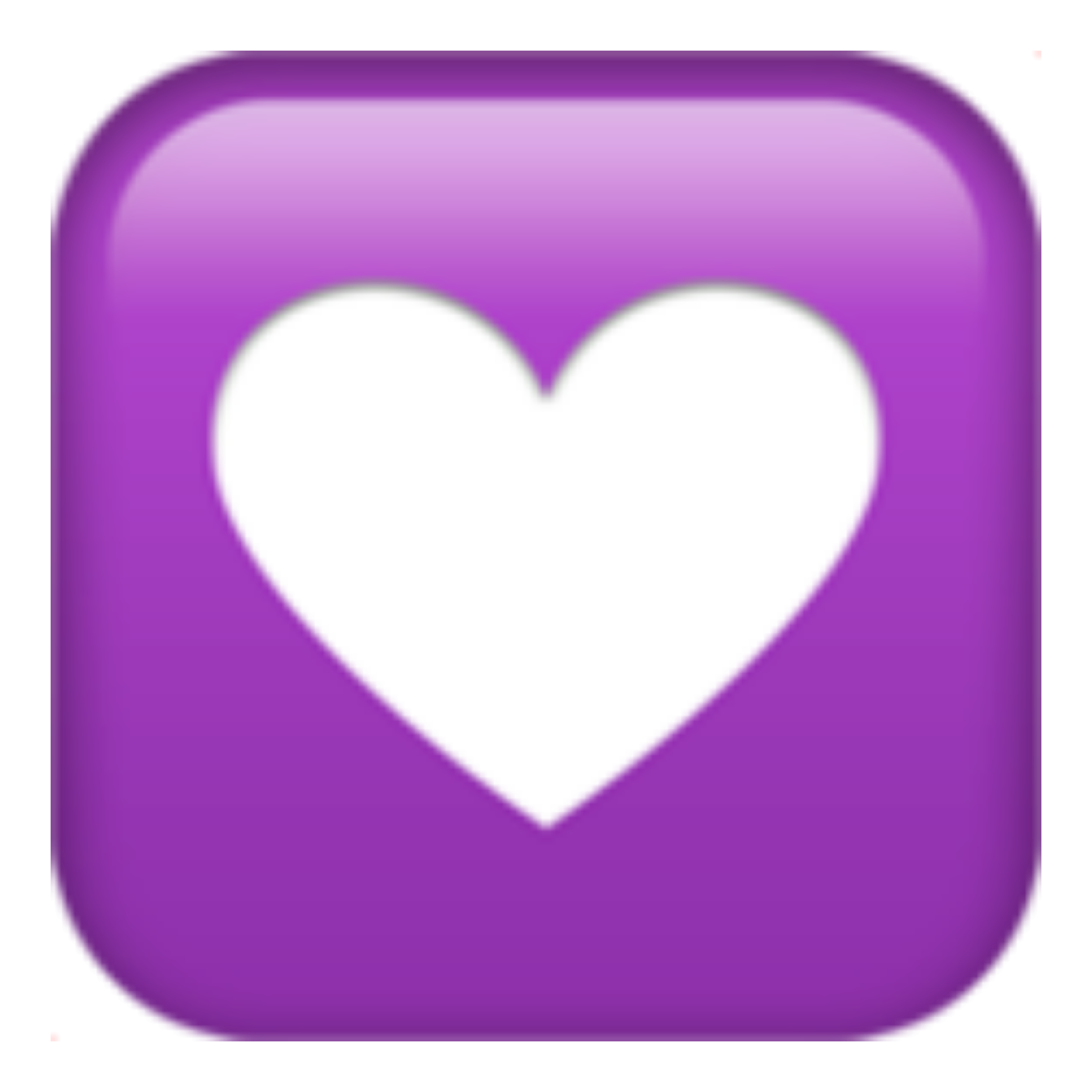 Что означает фиолетовый смайлик. Сердце в фиолетовом квадрате. Фиолетовые сердечки. Фиолетовое сердце эмодзи. Сердечко в фиолетовом квадрате.