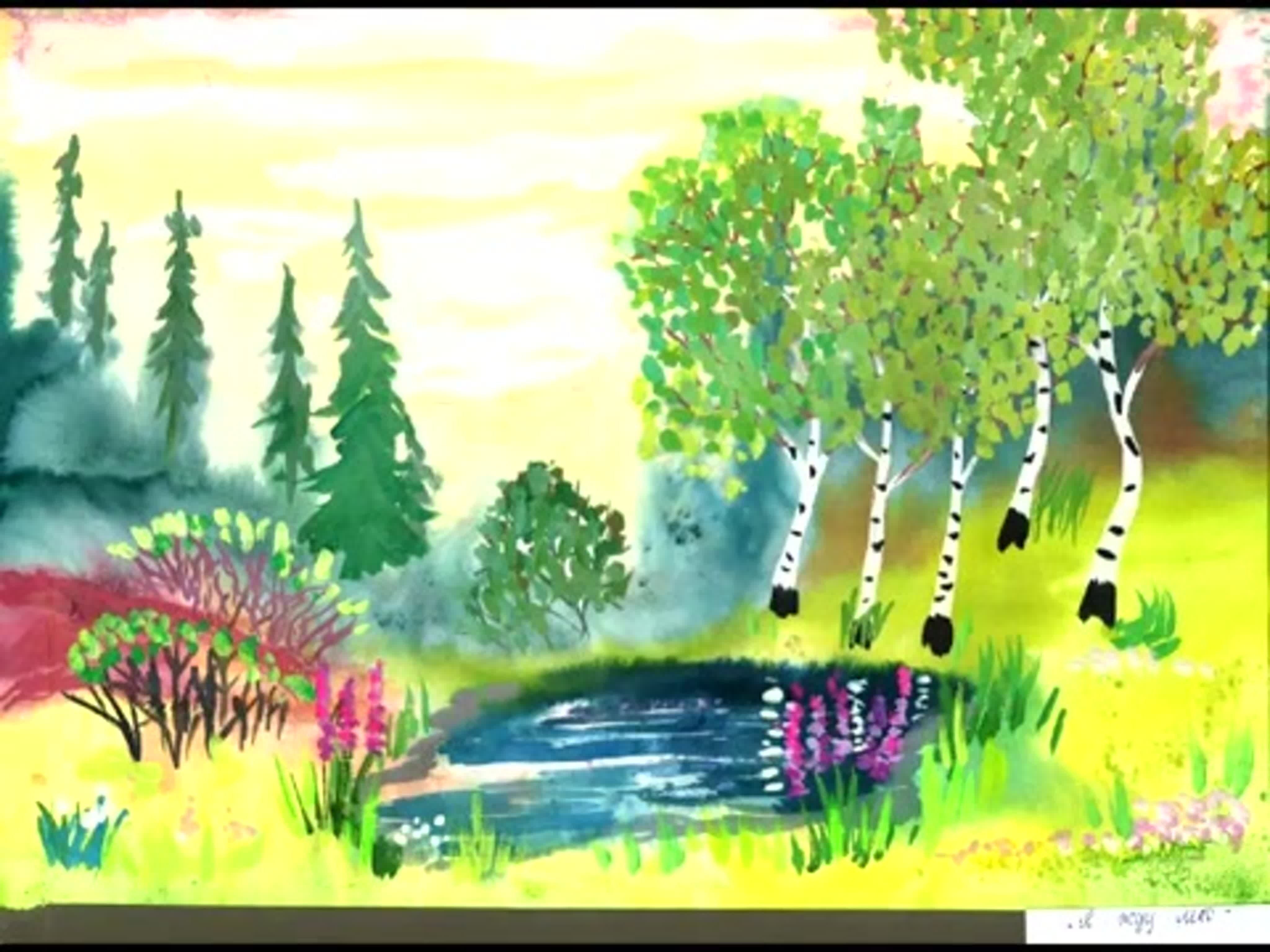 Рисунок природа в садике. Летний пейзаж для детей. Детские пейзажи. Рисование летний пейзаж. Рисунок лето.