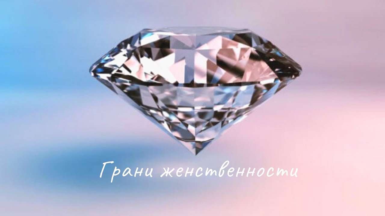 Бриллианты hpht first class diamonds. Синтетические Алмазы. Искусственные Алмазы.