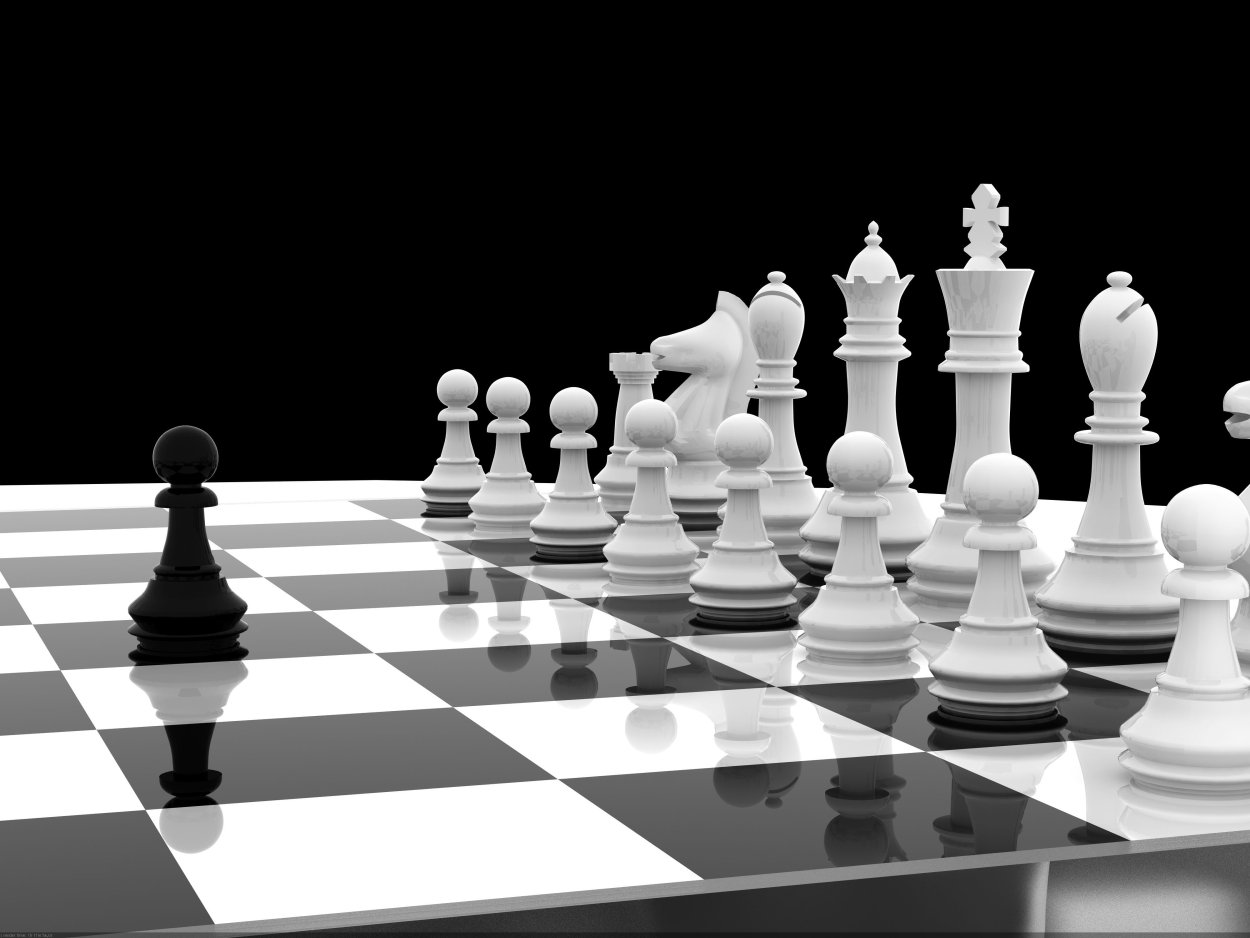 Фигурные шахматы