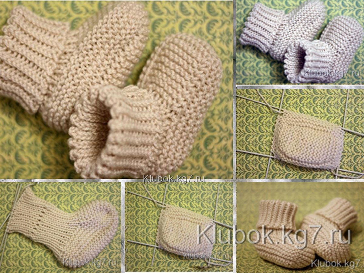 Носочки для новорожденных для начинающих. Пинетки спицами. Детские вязаные носочки. Пинетки носочки спицами. Носки для новорожденного спицами.
