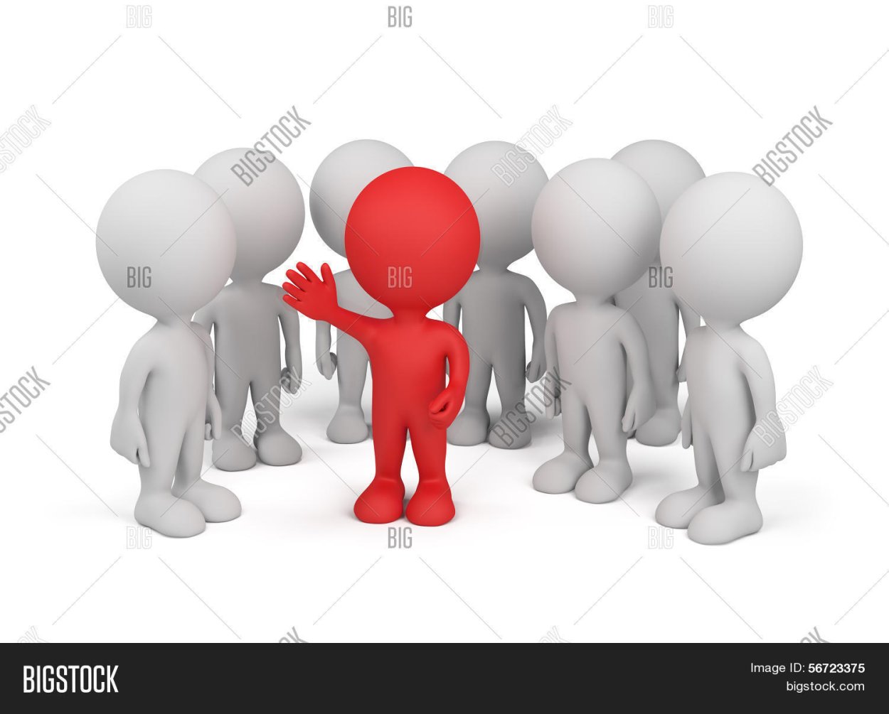 Красное белое человечки. Коллектив человечки. Группа человечков. Серые человечки. Группа человечков для презентации.