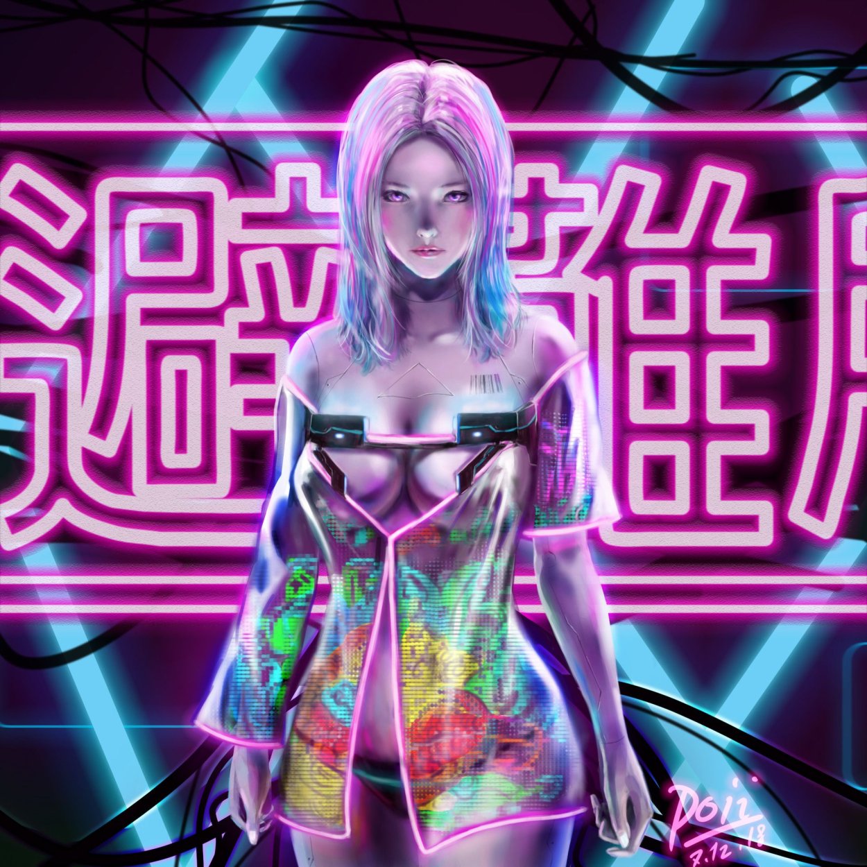 Cyberpunk girl anime art фото 33