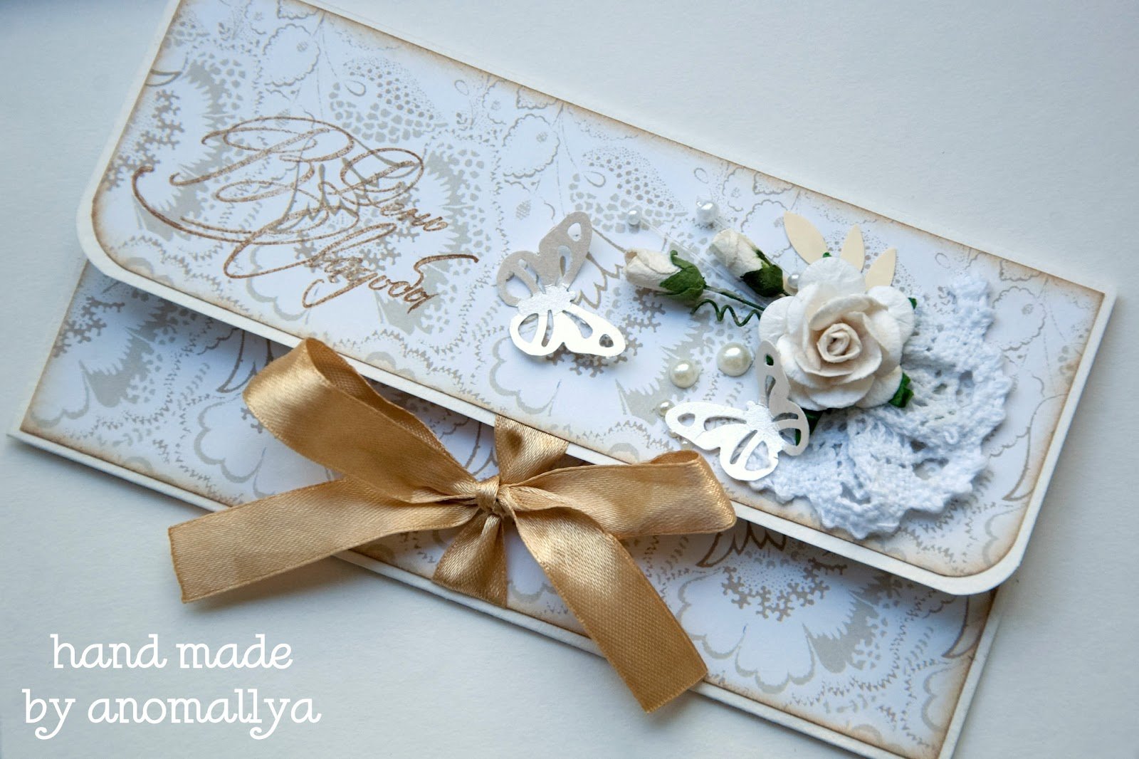 3d свадебная открытка – скрапбукинг свадебная коробочка