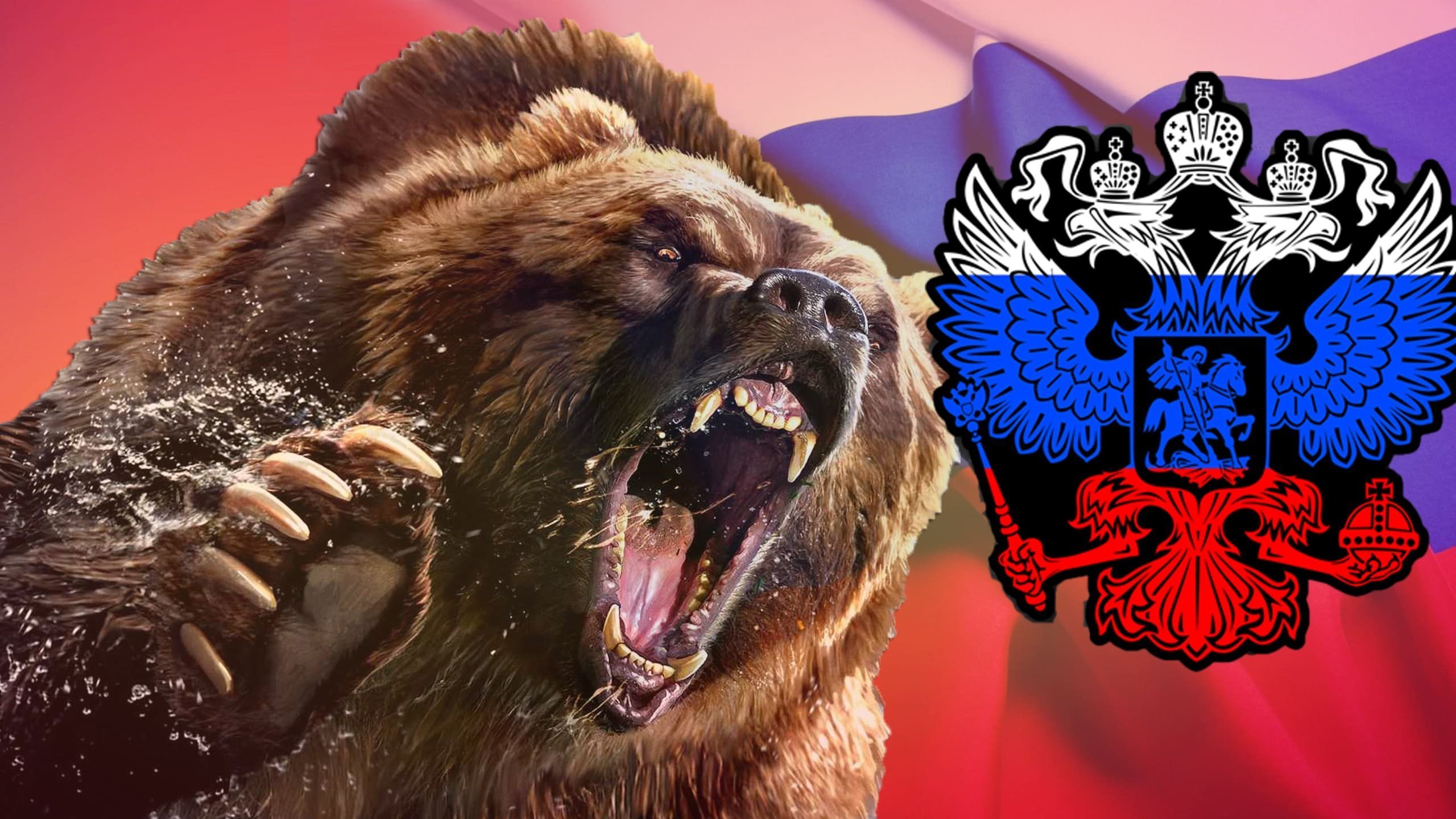 Русский медведь телефон. Медведь Россия. Медведь символ России. Флаг России с медведем. Медведь на фоне российского флага.