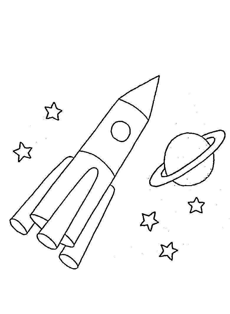 Нарисованная ракета