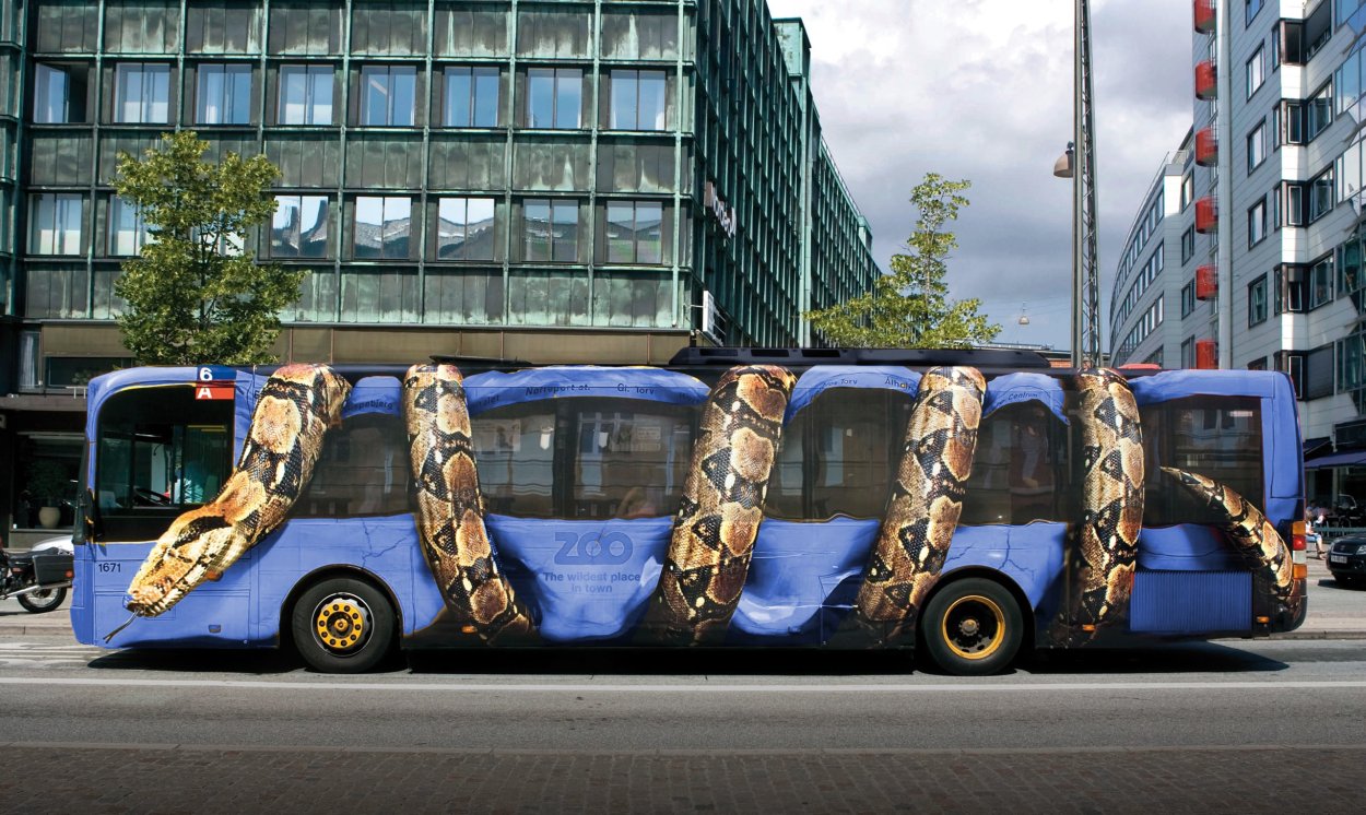 Необычные автобусы